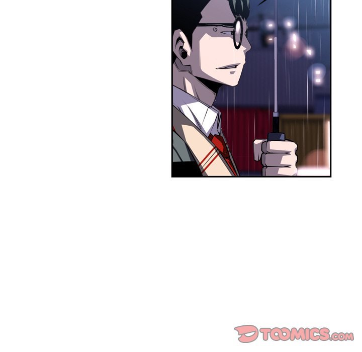 Supernova Manhwa - Chapter 92 Page 21