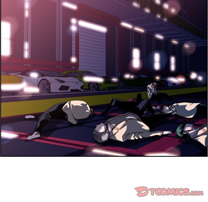 Supernova Manhwa - Chapter 92 Page 41