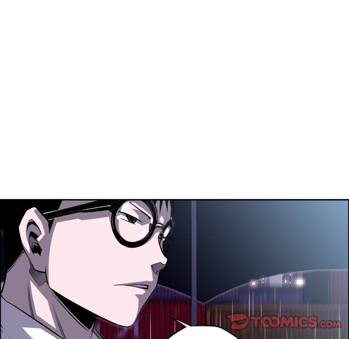 Supernova Manhwa - Chapter 92 Page 49