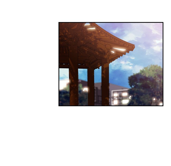 Supernova Manhwa - Chapter 92 Page 55