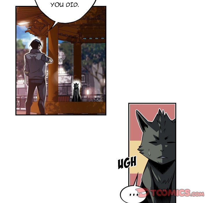 Supernova Manhwa - Chapter 92 Page 61