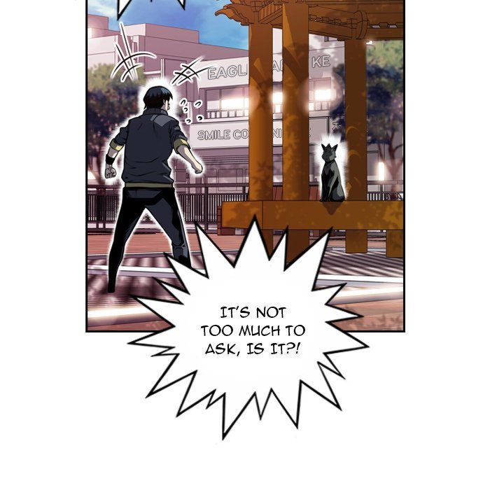 Supernova Manhwa - Chapter 92 Page 84