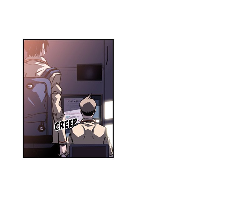 Supernova Manhwa - Chapter 92 Page 95