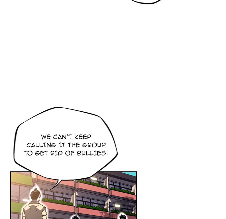 Supernova Manhwa - Chapter 45 Page 5