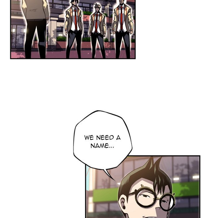 Supernova Manhwa - Chapter 45 Page 6