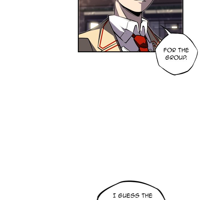 Supernova Manhwa - Chapter 45 Page 7