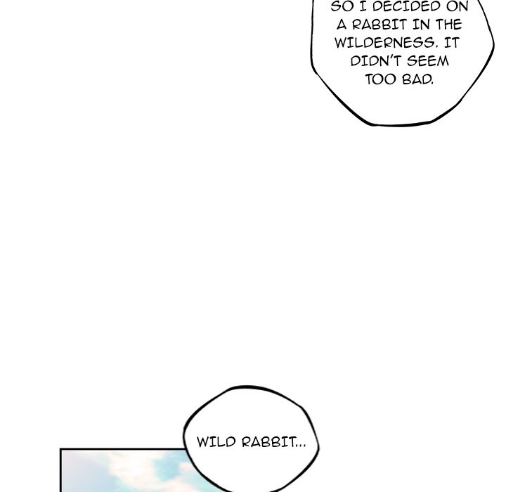 Supernova Manhwa - Chapter 45 Page 15