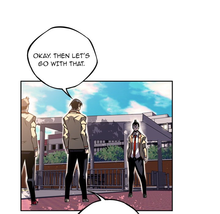 Supernova Manhwa - Chapter 45 Page 19