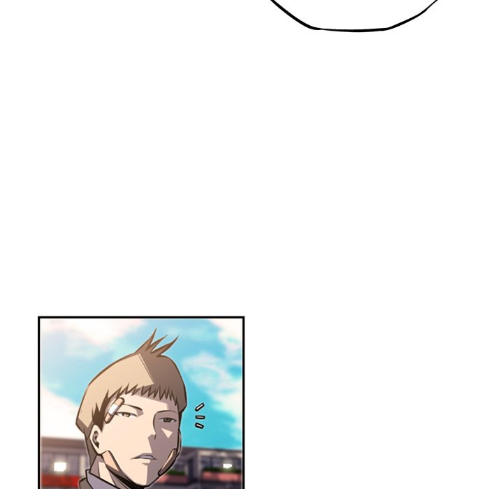 Supernova Manhwa - Chapter 45 Page 24