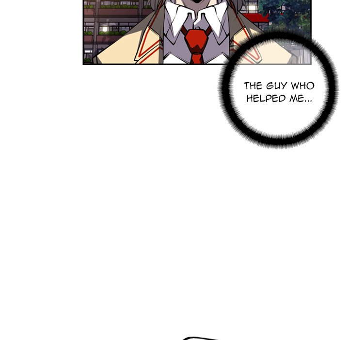 Supernova Manhwa - Chapter 45 Page 26