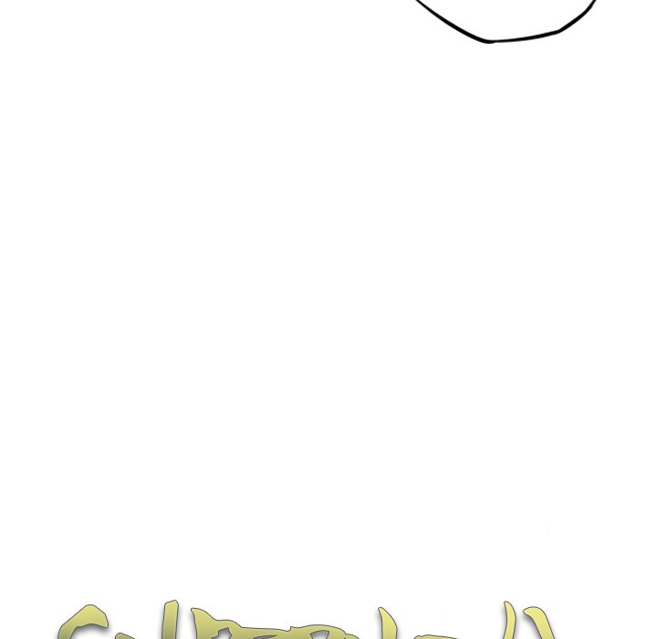 Supernova Manhwa - Chapter 45 Page 30