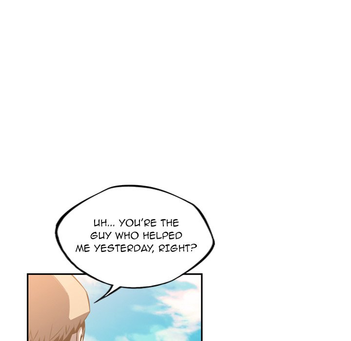 Supernova Manhwa - Chapter 45 Page 32