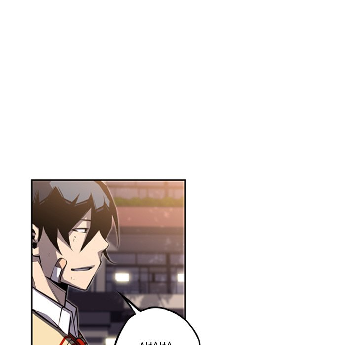 Supernova Manhwa - Chapter 45 Page 42