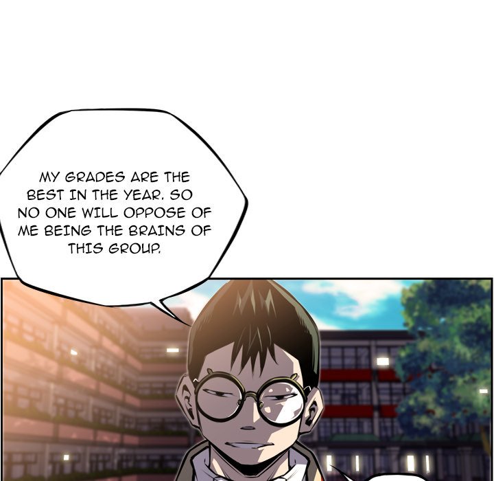 Supernova Manhwa - Chapter 45 Page 52