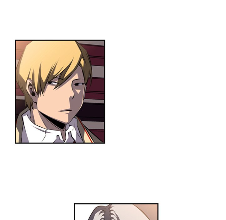 Supernova Manhwa - Chapter 45 Page 75