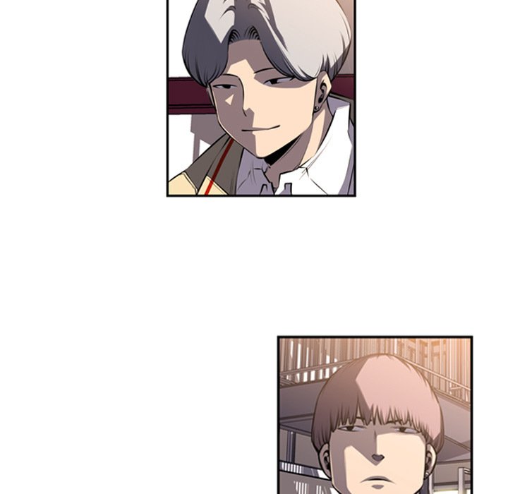 Supernova Manhwa - Chapter 45 Page 76