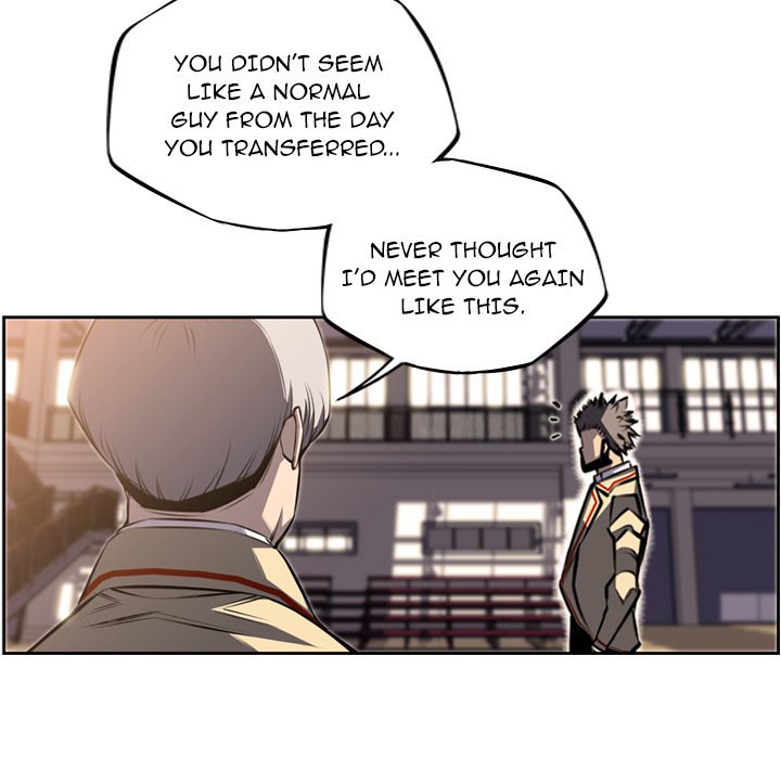 Supernova Manhwa - Chapter 45 Page 85