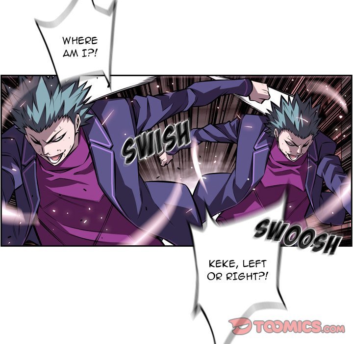 Supernova Manhwa - Chapter 120 Page 7