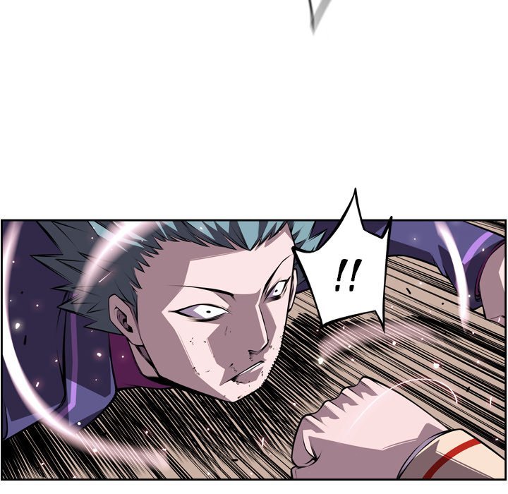 Supernova Manhwa - Chapter 120 Page 8