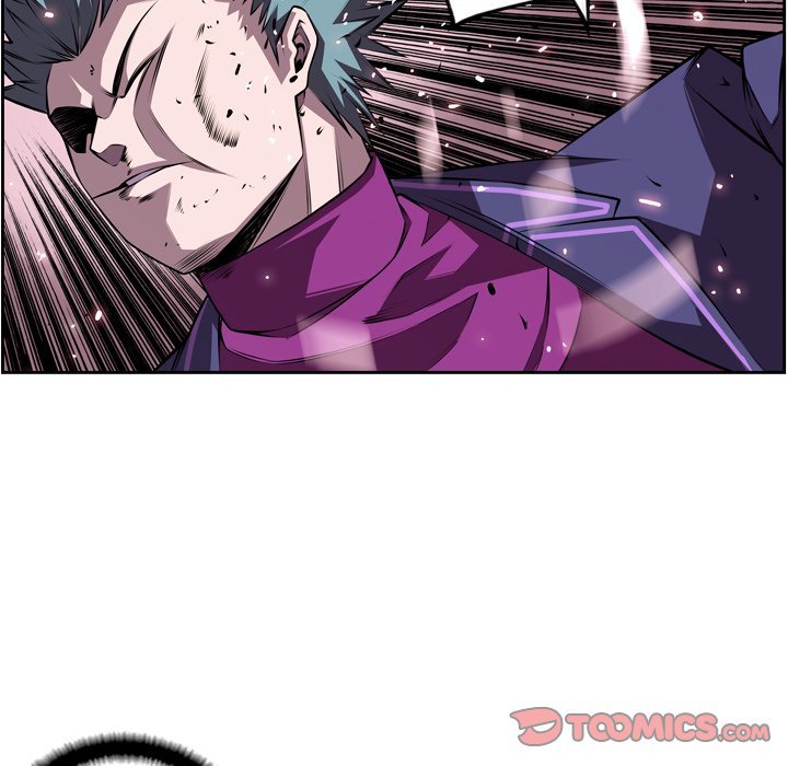 Supernova Manhwa - Chapter 120 Page 17