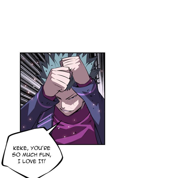 Supernova Manhwa - Chapter 120 Page 20