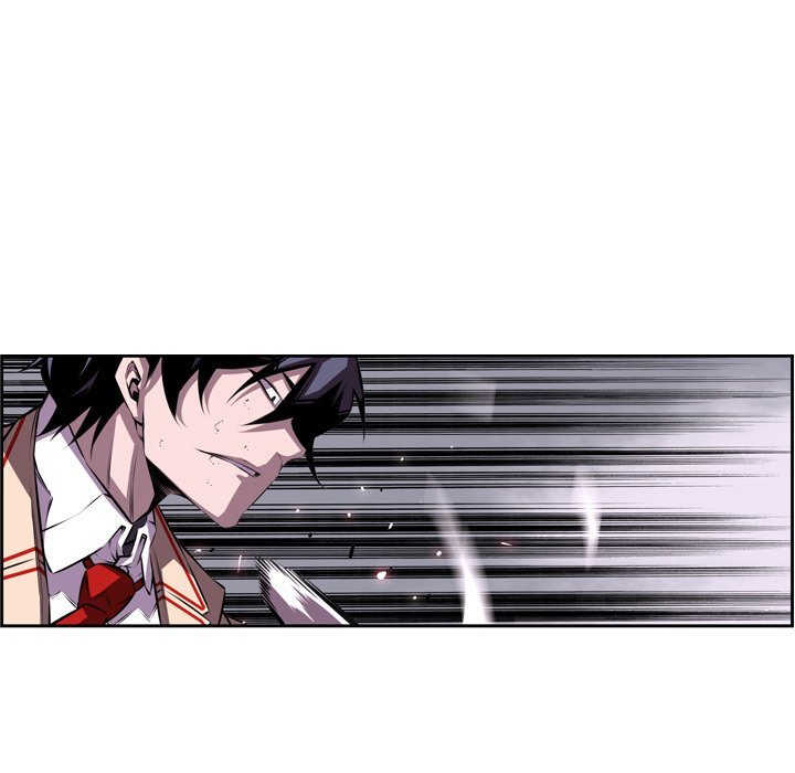 Supernova Manhwa - Chapter 120 Page 22