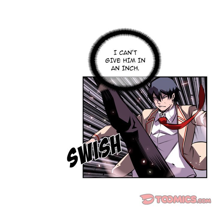 Supernova Manhwa - Chapter 120 Page 45