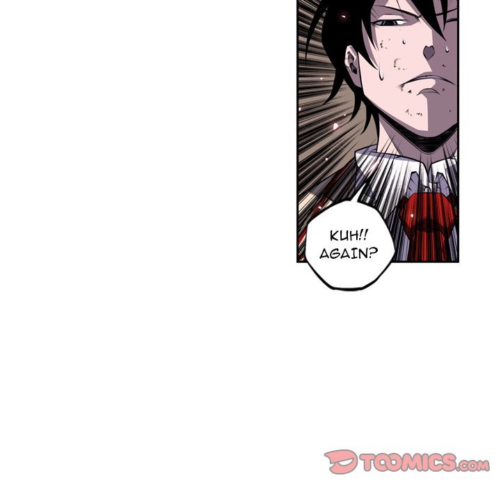 Supernova Manhwa - Chapter 120 Page 51