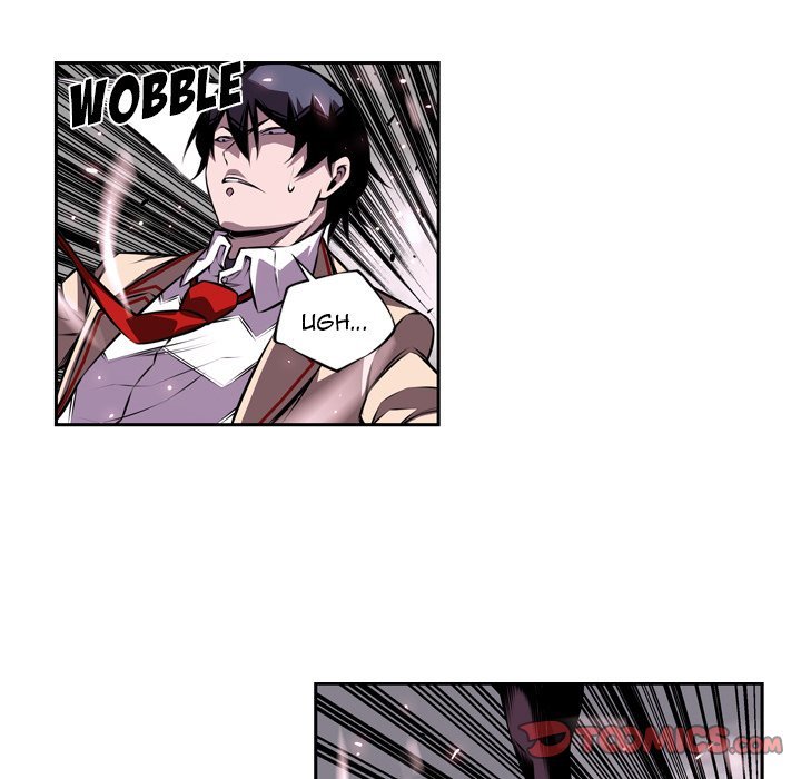 Supernova Manhwa - Chapter 120 Page 53