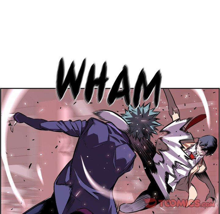 Supernova Manhwa - Chapter 120 Page 55