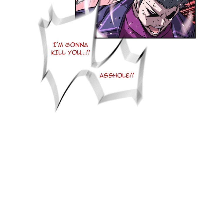 Supernova Manhwa - Chapter 120 Page 58