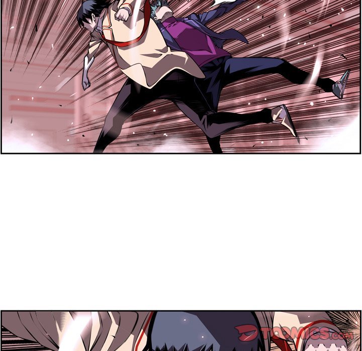 Supernova Manhwa - Chapter 120 Page 61