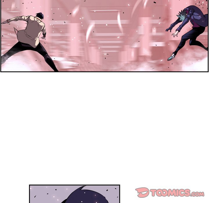 Supernova Manhwa - Chapter 120 Page 73