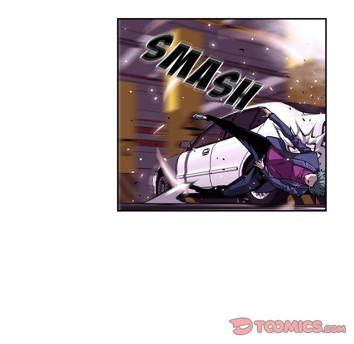 Supernova Manhwa - Chapter 120 Page 75