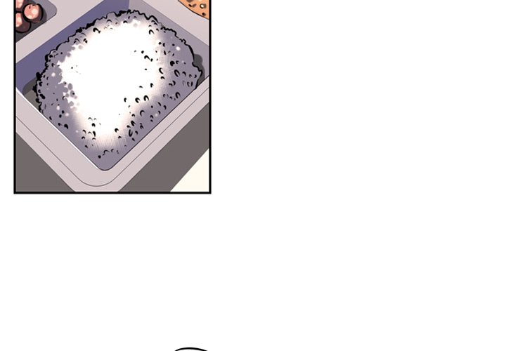 Supernova Manhwa - Chapter 16 Page 3