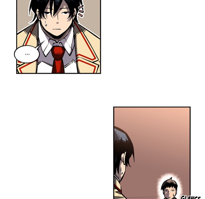 Supernova Manhwa - Chapter 16 Page 7