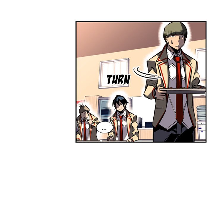 Supernova Manhwa - Chapter 16 Page 11