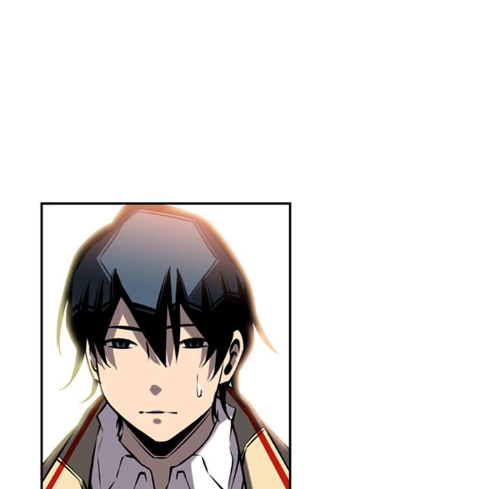 Supernova Manhwa - Chapter 16 Page 12