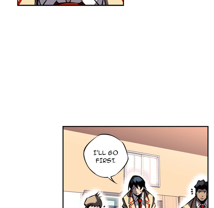 Supernova Manhwa - Chapter 16 Page 13