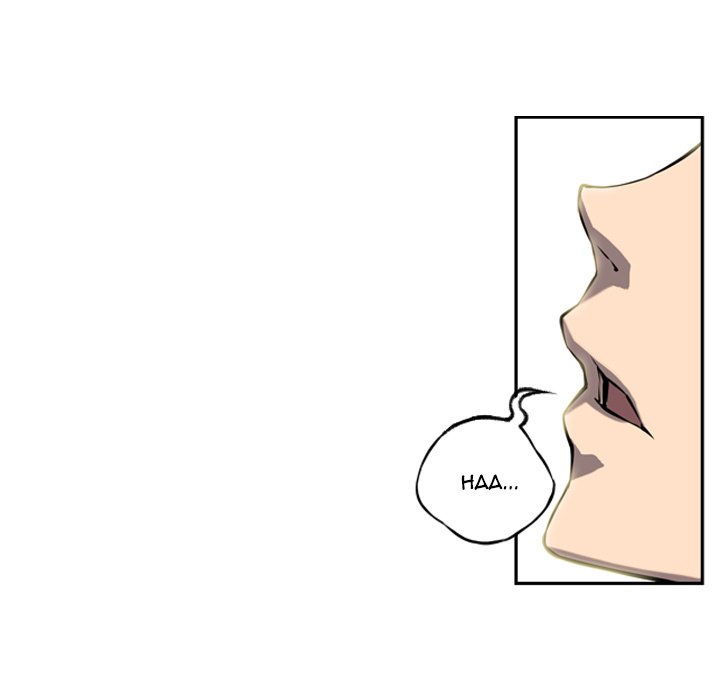 Supernova Manhwa - Chapter 16 Page 22