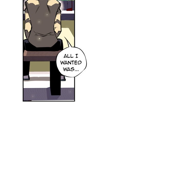 Supernova Manhwa - Chapter 16 Page 26