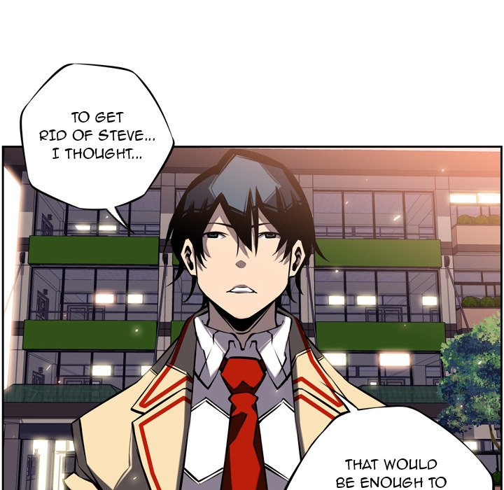 Supernova Manhwa - Chapter 16 Page 27