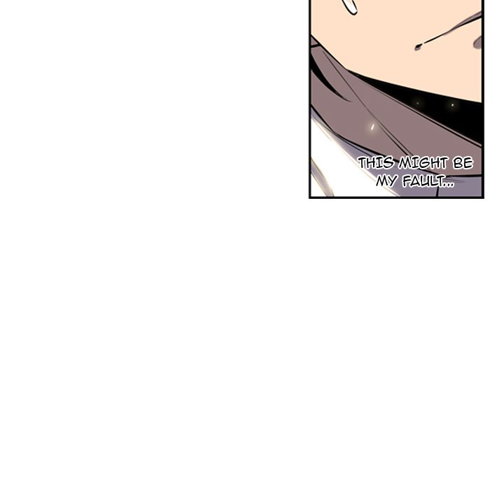 Supernova Manhwa - Chapter 16 Page 31