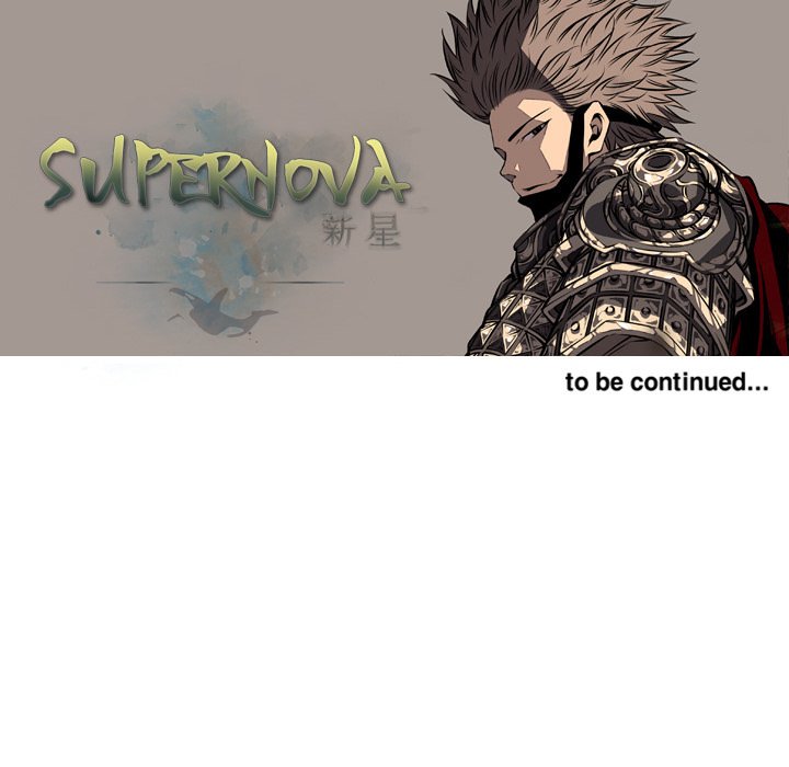 Supernova Manhwa - Chapter 16 Page 87