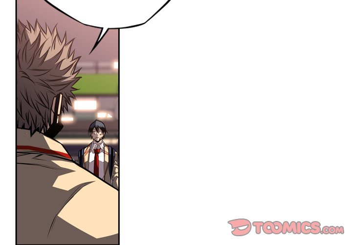 Supernova Manhwa - Chapter 123 Page 1