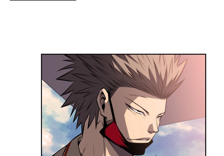 Supernova Manhwa - Chapter 123 Page 2