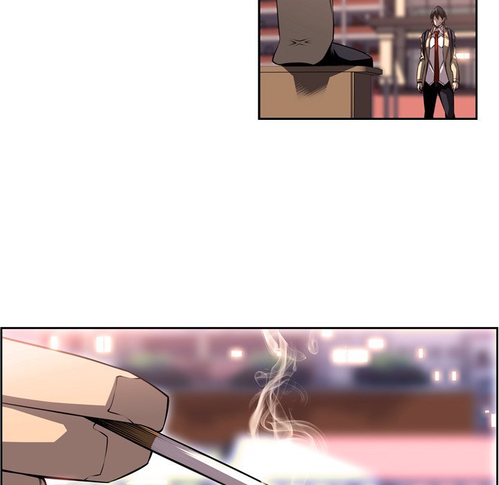 Supernova Manhwa - Chapter 123 Page 6