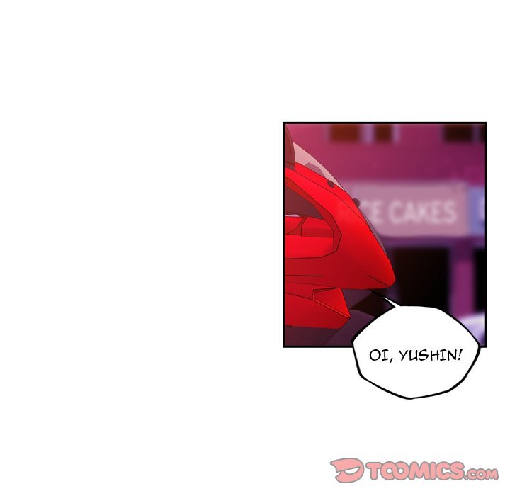 Supernova Manhwa - Chapter 123 Page 17