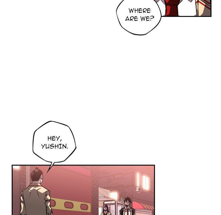 Supernova Manhwa - Chapter 123 Page 27