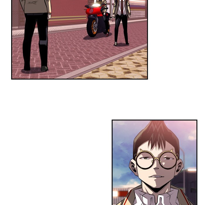 Supernova Manhwa - Chapter 123 Page 28